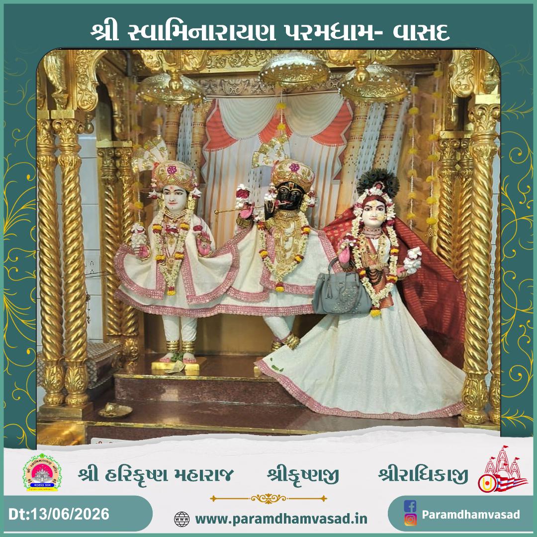 Darshan