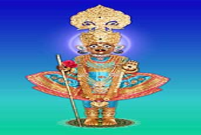 Paramdham