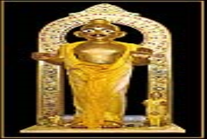 Paramdham